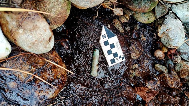 Served Remington 43 caliber case found in San Juan Salvamento.